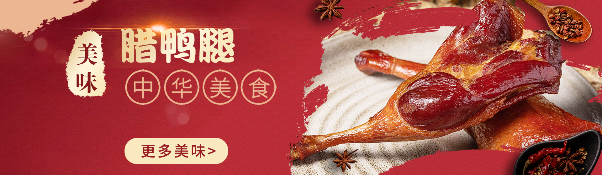 品牌合作